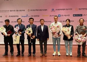 신상진 성남시장 ‘2024 성남시 식품안전의날 기념행사’ 참석