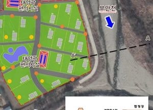 경기도 하천길 주변 폐천부지 활용해 ‘도민체감형 RE100공원’ 조성