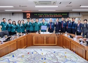 수원시, 경찰·관계기관 협력 ‘연쇄 성폭행범 박병화’ 강력 대응한다