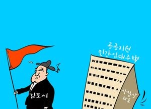 민간사업자 피해 눈덩이?!