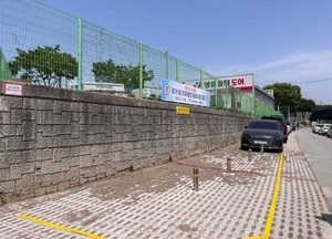 용인특례시, 신갈동 주거밀집지역에 임시공영주차장 개방....총 76면