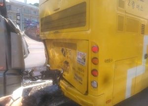 남양주서 트레일러가 광역버스 후미 추돌…승객 등 9명 부상