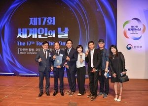 세계인의 날 참석 “김병수 시장, 이민청 김포 유치 잘될 것 같다”