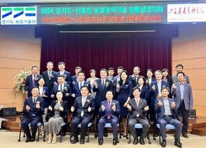 김성남 도의회 농정해양위원장 ‘경기도-산둥성 농업공동심포지엄 개막식’ 참석