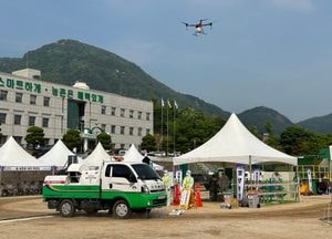 경기도, 럼피스킨 가축전염병 발생 대비 가상방역 현장훈련 가져