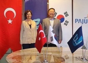 파주시-튀르키예 에스키셰히르시 ‘친분’ 과시…김경일 시장 등 ‘파주 친선공원’ 착공식 참석