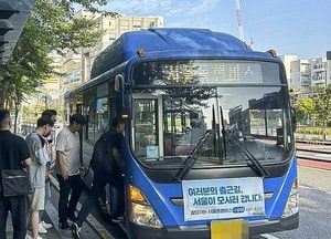 오는 6월부터 ‘서울동행버스’ 김포시민 퇴근 지원운행 시작