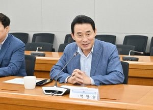 포천시, 에너지자립마을 조성 나서...에너지 복지 실현