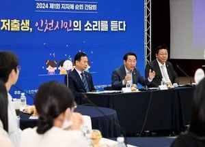 유정복, 인천에서 시작한 저출생 대책 “전국으로 확대될 것”