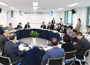 정명근 화성시장, 7개 대학과 상생 방안 논의