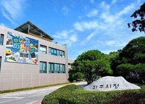 파주시 ‘평생학습도시 재지정 공모’ 도전…교육부 연장희망 64개 지자체 대상 검토