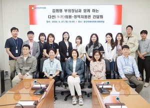 김희영 용인특례시의회 부의장 ‘다선 의원-정책지원관 간담회’ 가져