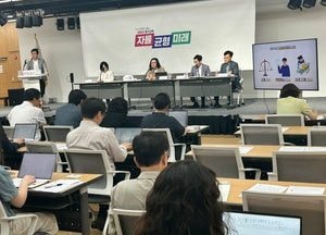 道교육청, 차별 없고 역량 중심으로 '교육청 인사제도 개선'