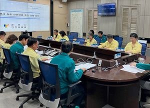 광명시, 34개 주요 시설물 집중 안전 점검 ‘재난 사고 막는다’