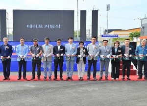 평택시, 길음사거리-시도6호선 도로확포장공사 준공...연장 2.0㎞ 왕복 2차로 규모
