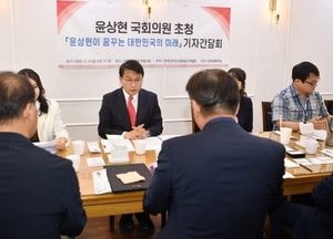 ‘윤상현이 꿈꾸는 대한민국의 미래’ 기자간담회…“115석이 108석으로 쪼그라든 괴멸적 참패”