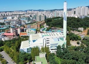 수원시, 25년 노후된 자원회수시설 개선...환경공단과 위수탁 협약