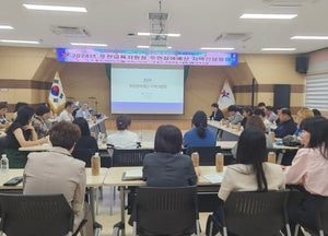 포천교육지원청, 주민참여예산 지역간담회 개최...주민·교직원·학부모·학생 등 대상