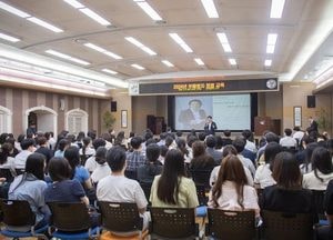 인천 서구, 부패방지 전직원 청렴교육