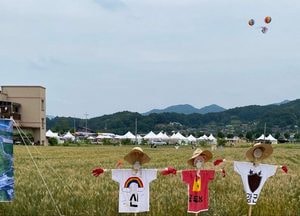'밀과 보리가 춤춘다' 제2회 양평 밀 축제 개회식 열고 3일간 일정돌입