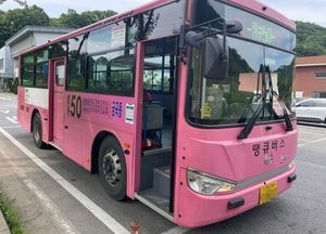 남양주시, 8월 개통 별내선에 '연계 버스노선 대폭 추가'