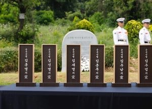 정명근 시장, “화성 고주리 독립운동 영웅 6명, 대전 국립현충원으로 봉송”
