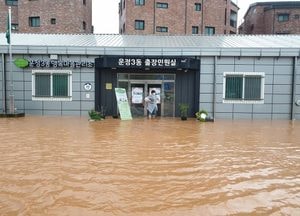 경기소방, 올 여름철 폭우에 선제적 대응 “대형 배수장치 배치”
