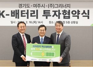 ‘투자유치 100조+ 약속’한 민선8기 김동연 경기지사, 전반기 동안 69조2천억원 유치