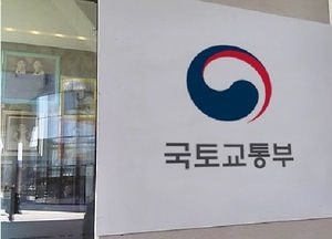 파주시, 도시재생사업 평가 ‘최고등급’ 선정…국토부, 세부사업 실적과 성과관리 등 평가