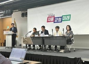 경기도교육청, 안전한 학교 조성...석면제거·화재·지진 대비 올해 1555억 투입