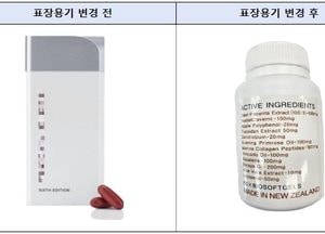 식약처 ‘사슴태반 줄기세포’ 식품 불법 수입·판매 적발