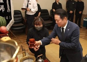 공영장례 참석 ‘최대호 안양시장, 공영장례봉사단분들께 감사 인사’