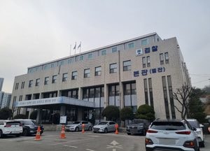 고교생 때부터 마약 투약하고 판매한 20살 여성 구속기소