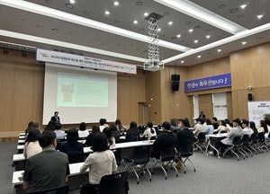 포천시, 청렴 문화 확산 위해 청렴·부패방지 교육