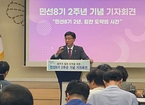 방세환 광주시장 “역세권 활성화· 지역 균형 발전 이뤄낼 것”