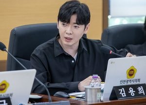 김용희 인천시의원, 시교육청 ‘생성형 AI 활용 지원’ 토대 마련