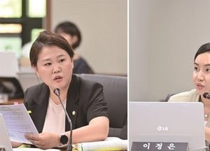 파주시의회, 의원 조례안 상임위 회부…이진아·이정은 의원 발의