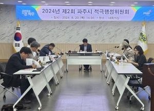 파주시, 상반기 우수공무원 4명 선발…시민 불편 해소·적극행정 공직문화 정착 위해