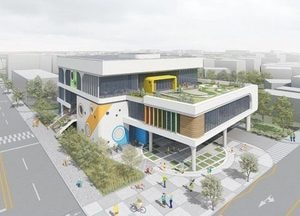 포천도시공사, 통합유치원지원센터 설계공모 당선 발표...2026년 준공