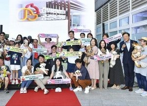 김포시, 지자체 최초 전 시민 대상 반려동물 공공진료센터 개소