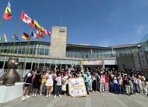 김포시, 11월까지 '애기봉평화생태공원 탐방' 프로그램 운영