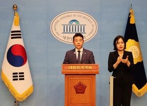 박정 의원 ‘現 정부 외교정책’ 변화 촉구…접경지역 주민 전쟁에 대한 불안감 호소