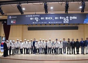 이현재 시장 “애국선열에 대한 보답 하남시가 앞장”…6.25유공자 희생 기억