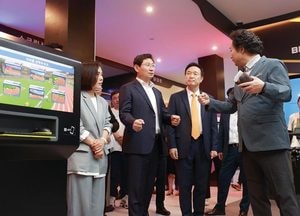 용인특례시, 경기도 최초 ‘가상현실 스포츠 체험센터’ 개관
