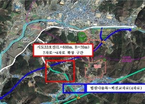 파주시, 법원나들목 연결도로 4차로 확장…‘수도권 제2외곽순환고속道‘ 개통 때 준공
