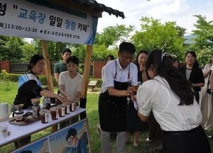 포천교육지원청, 전 직원 참여 ‘1일 청렴카페’ 운영