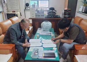 한전MCS(주) 여주지점–상이군경회 여주지회 ‘지역사랑 나눔 활동’ 업무협약