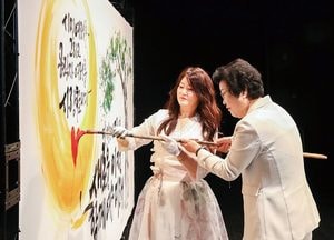 이천시, 민선8기 2주년 월례조회 가져...김경희 시장 “더 나은 내일로 향해 나아가자”