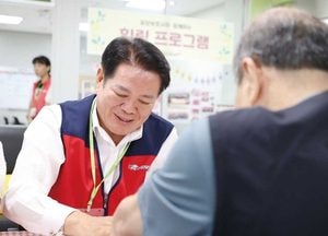 최대호 안양시장, 민선8기 2주년 기념…일일 요양보호사 나서 “돌봄 공백 없도록 철저 준비”
