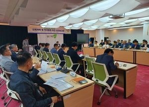 남양주시, 제1차 규제개혁·적극행정 추진 성과보고회...우수사례 공유·주요 추진 과제 발굴